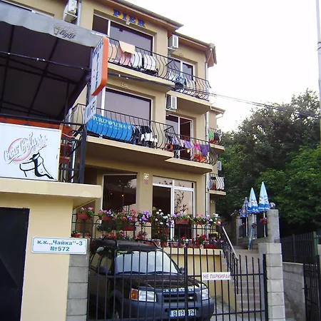 Хотел семеен пиер 3*