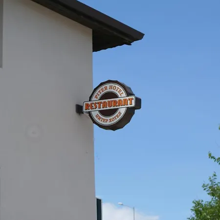 семеен пиер